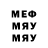 МДМА VHQ Vitaly_Bad