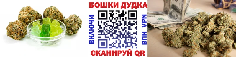 где продают наркотики  Чистополь  Еда ТГК конопля 