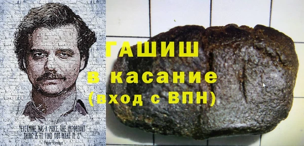 герыч Алзамай