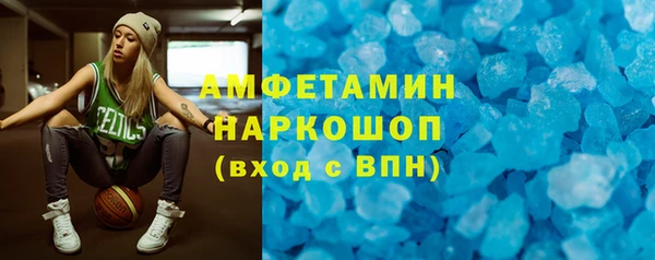jwh Алексеевка