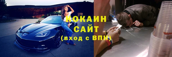 jwh Алексеевка