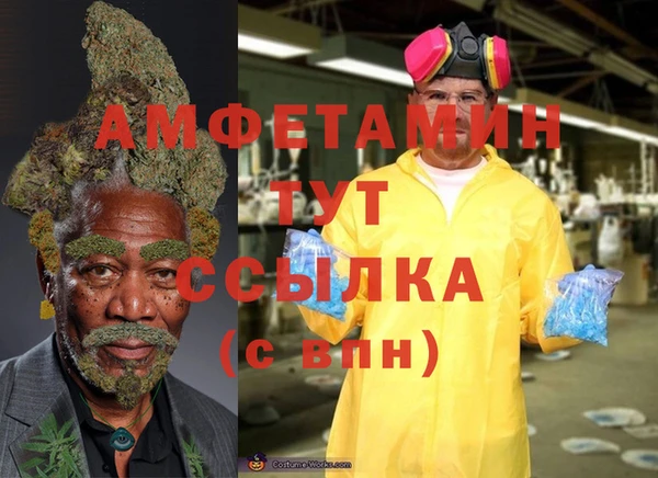 jwh Алексеевка