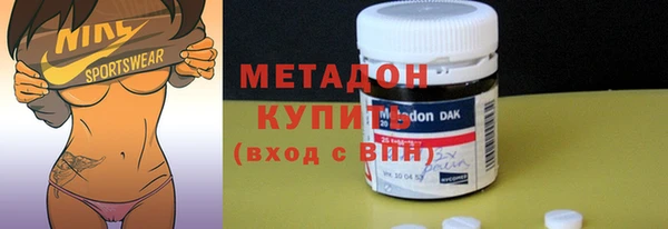 мет Алексин