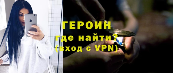 герыч Алзамай
