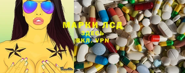 jwh Алексеевка