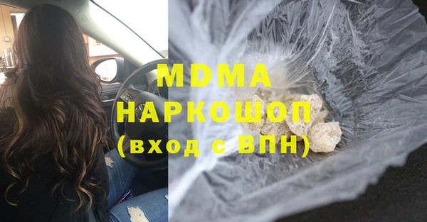мет Алексин