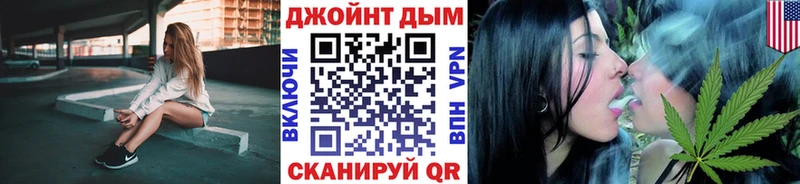 купить наркотики цена  Чистополь  Канабис тримм 